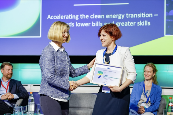 EUSEW Awards